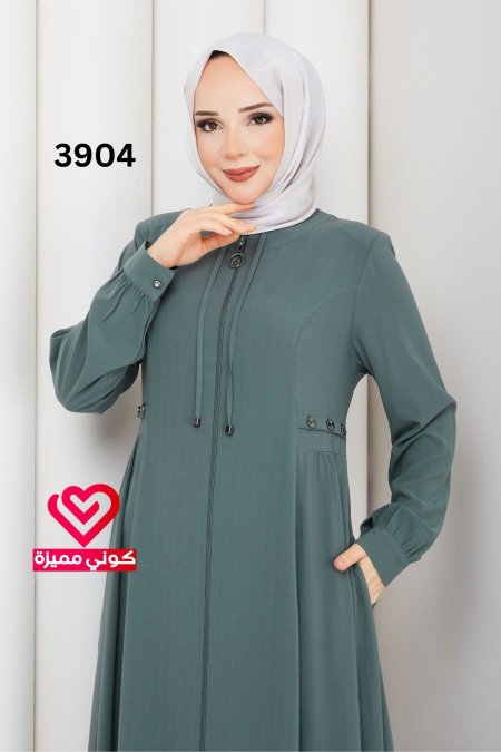 عباة سادة 3904 فستقي غامق